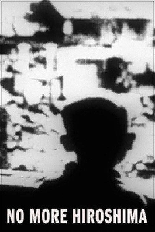 No More Hiroshima 1984 official movie poster
