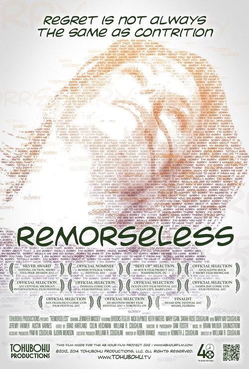 Remorseless 2012 official movie poster