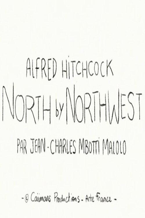 Short Cuts: North by Northwest 2022 official movie poster