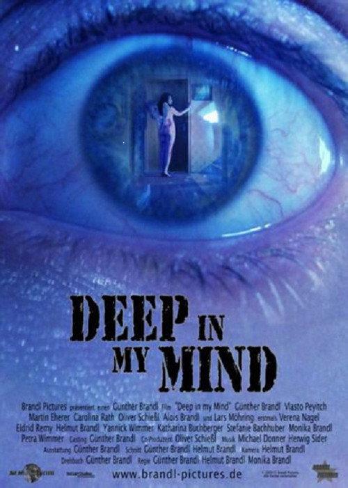 Deep in My Mind 2011 official movie poster