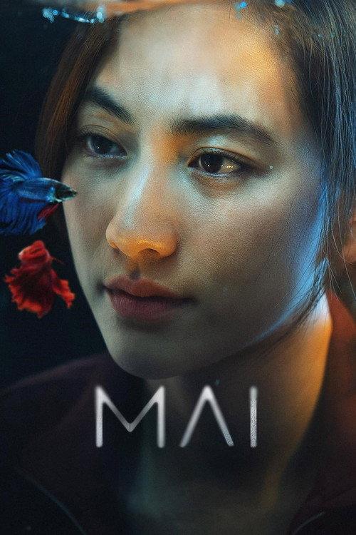 Mai 2024 official movie poster