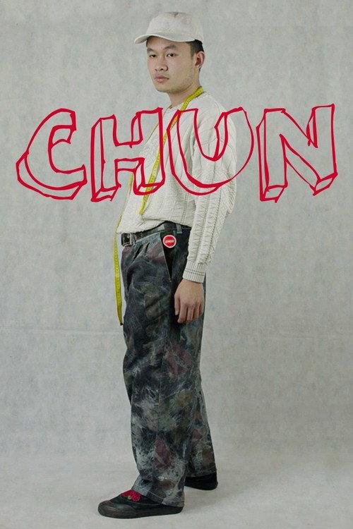 Chun 2020 official movie poster