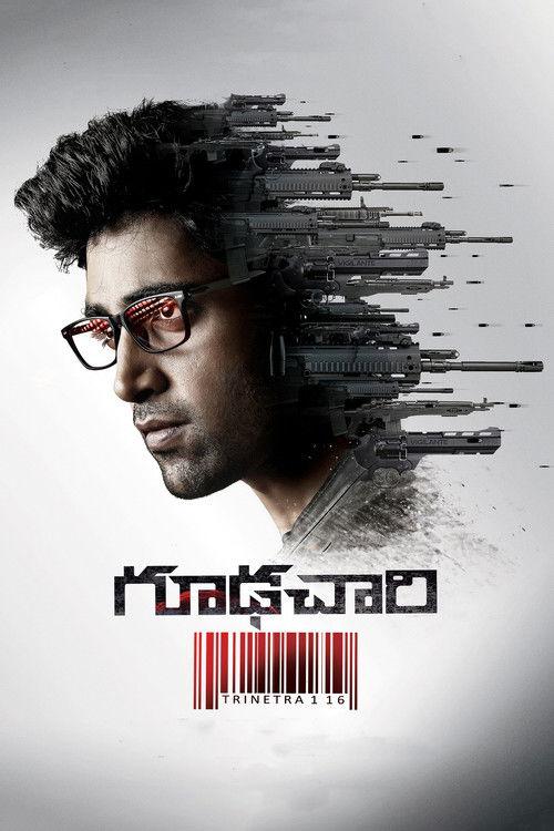 Goodachari 2018 official movie poster