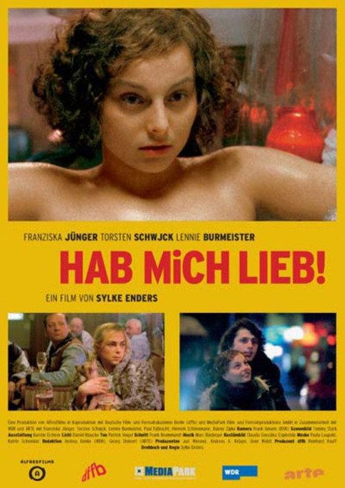 Love Me! 2004 official movie poster