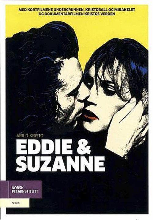 Eddie & Suzanne 1975 official movie poster