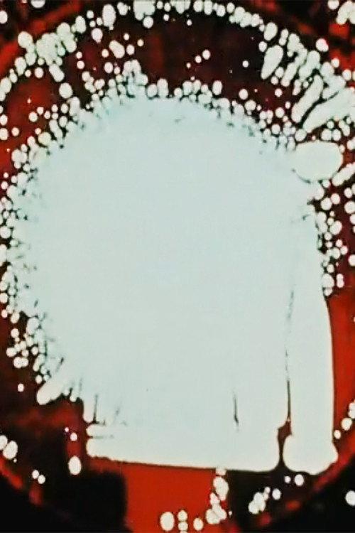 Between 1972 official movie poster