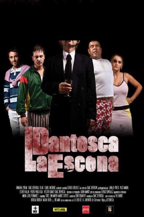 La Dantesca Escena 2012 official movie poster