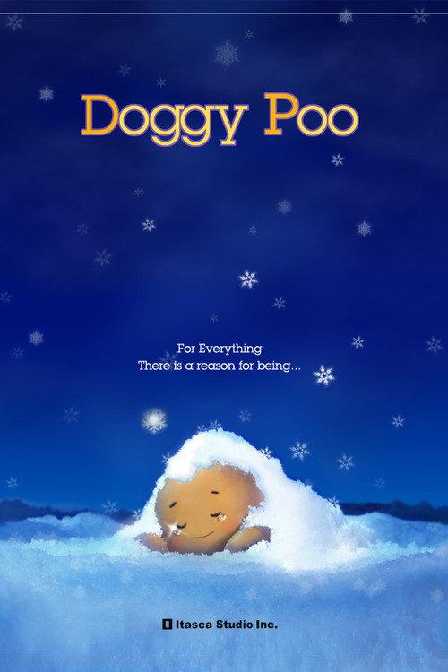Doggy Poo 2003 official movie poster