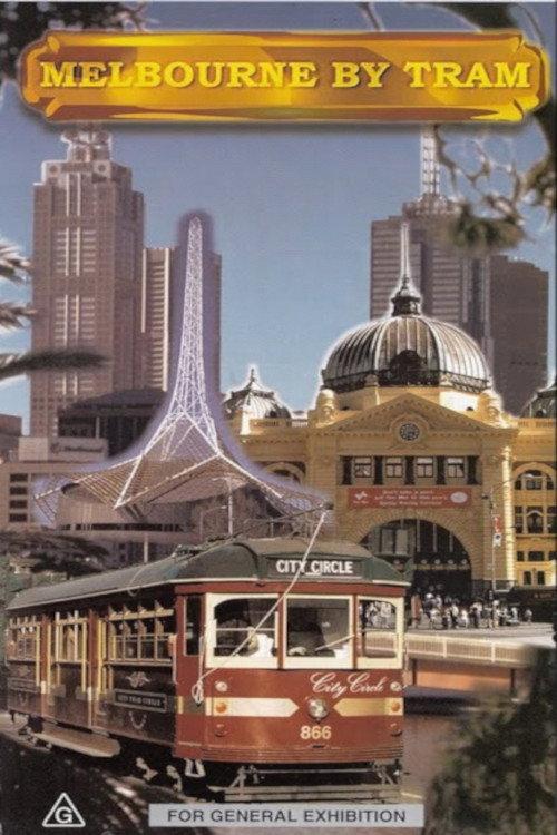 Melbourne by tram 1994 official movie poster