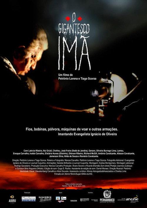 O Gigantesco Imã 2015 official movie poster