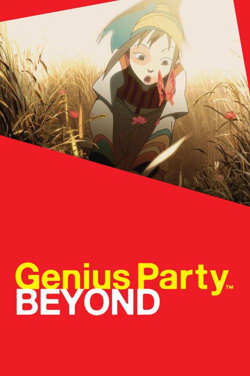 Genius Party Beyond 2008 official movie poster