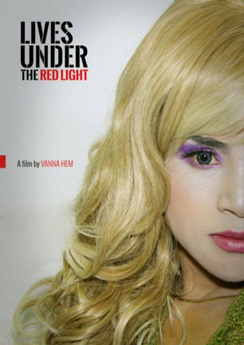 Lives Under The Red Light 2013 official movie poster