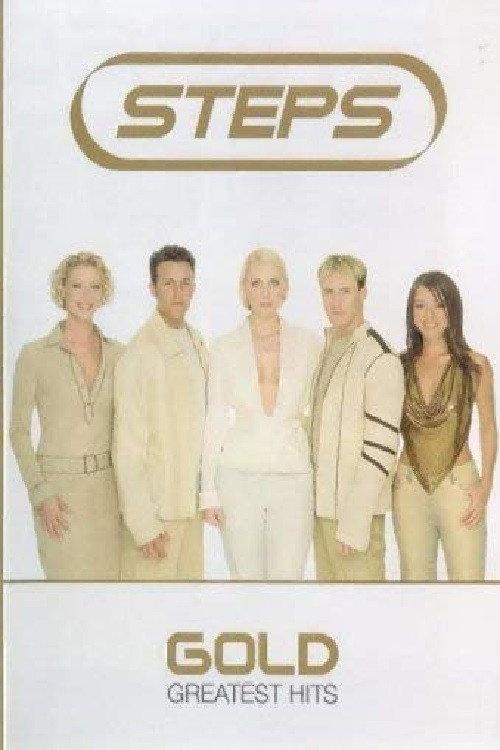 Steps - Gold: The Greatest Hits 2001 official movie poster