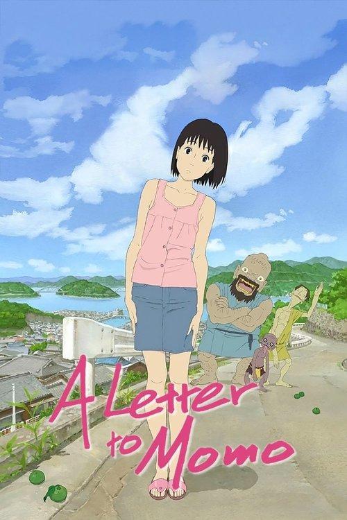A Letter to Momo 2012 official movie poster