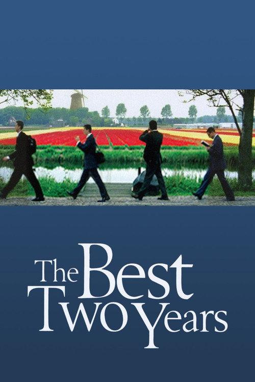 The Best Two Years 2004 official movie poster