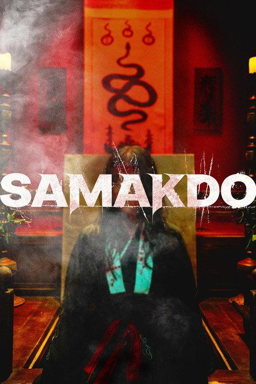 Samakdo 2026 official movie poster