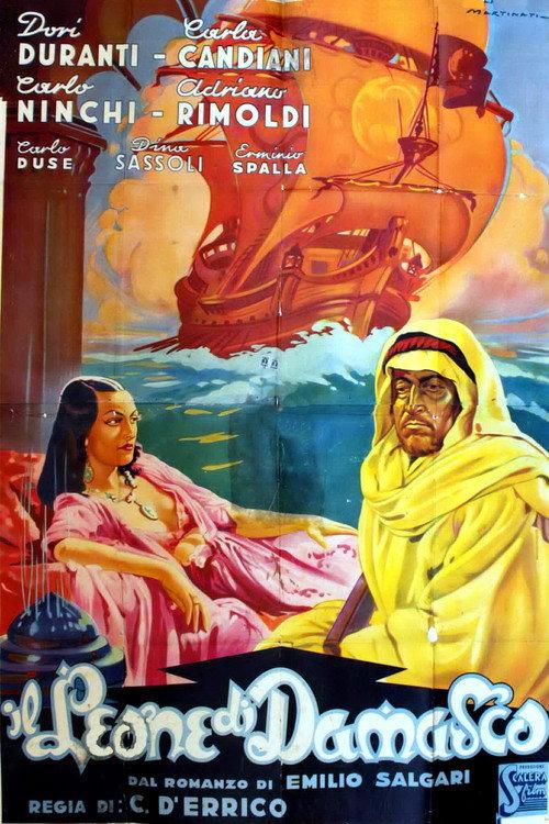 Il leone di Damasco 1942 official movie poster