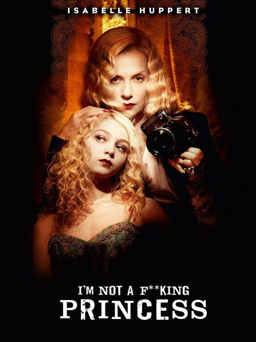My Little Princess 2011 official movie poster