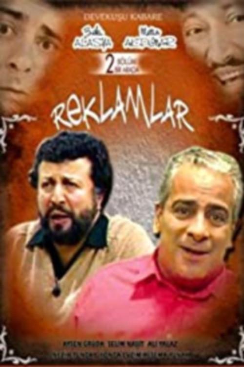 Reklamlar 1988 official movie poster