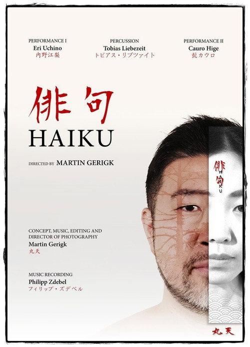 Haiku 2020 official movie poster