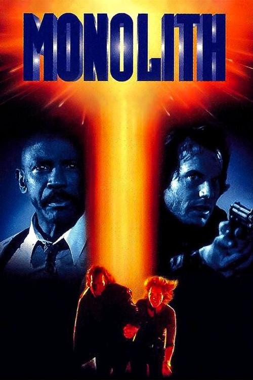 Monolith 1993 official movie poster