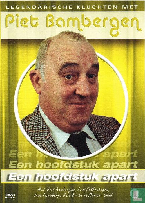 Een Hoofdstuk Apart 1988 official movie poster