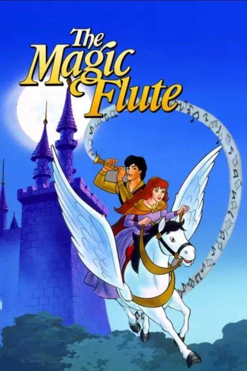 The Magic Flute 1994 official movie poster