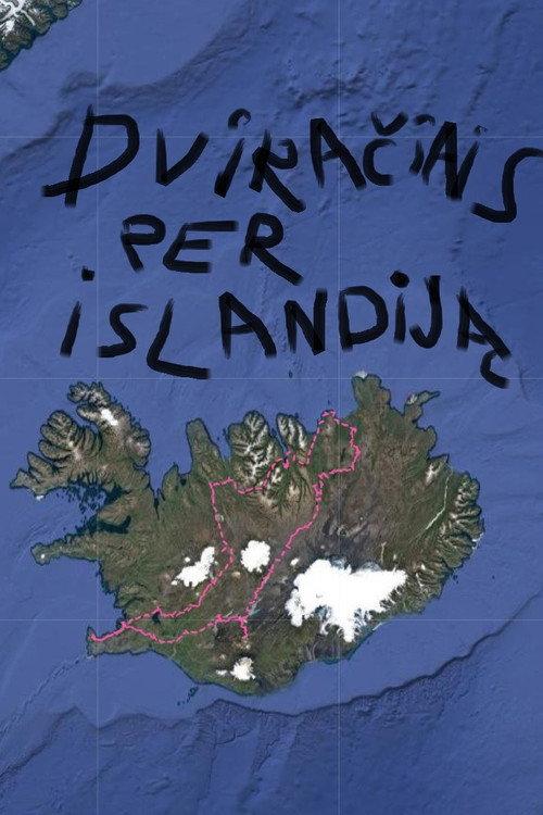 Cycling Across Iceland 2010 official movie poster