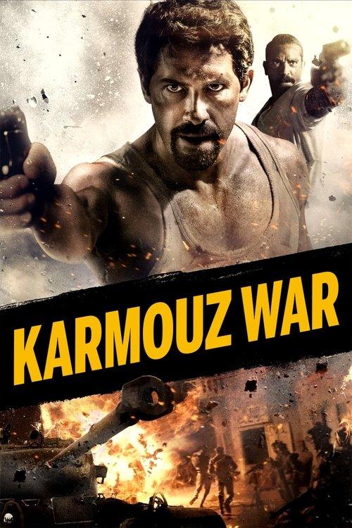 Karmouz War 2018 official movie poster