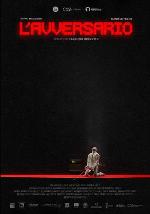 L’avversario 2021 official movie poster