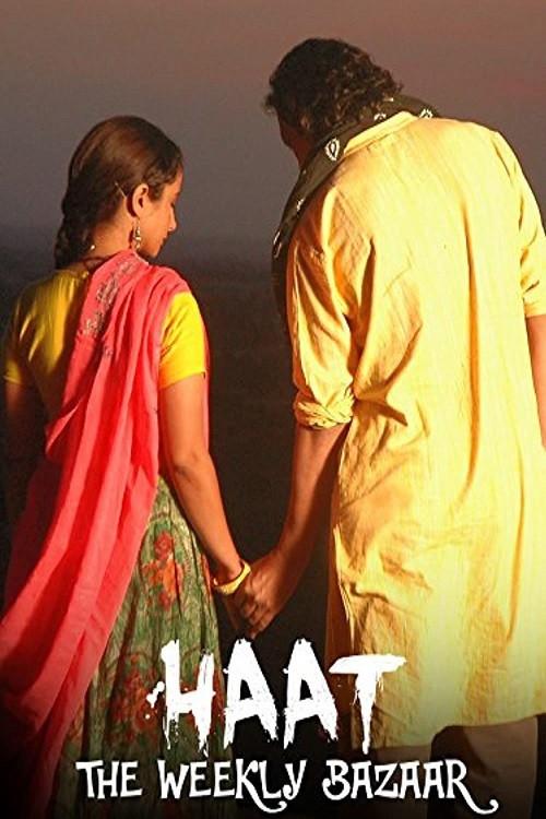 Haat - The Weekly Bazaar 2011 official movie poster