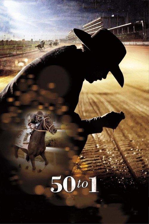 50 to 1 2014 official movie poster