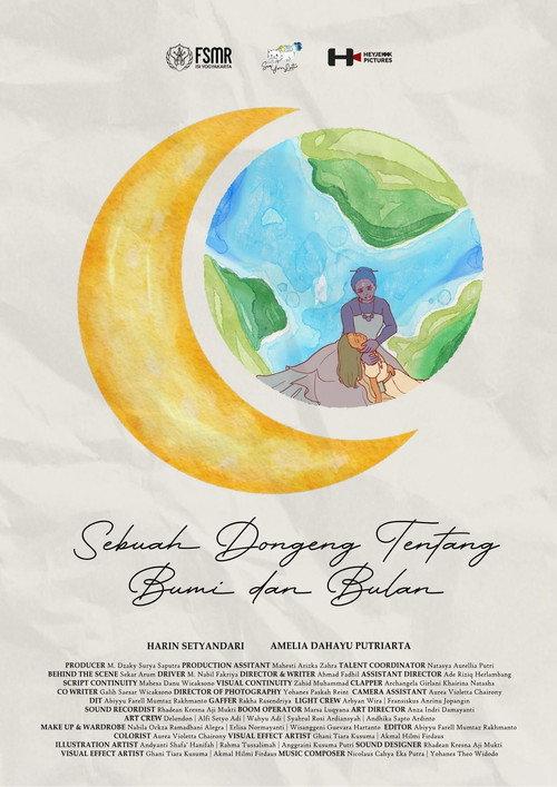 A Tale of the Earth and the Moon 2026 official movie poster