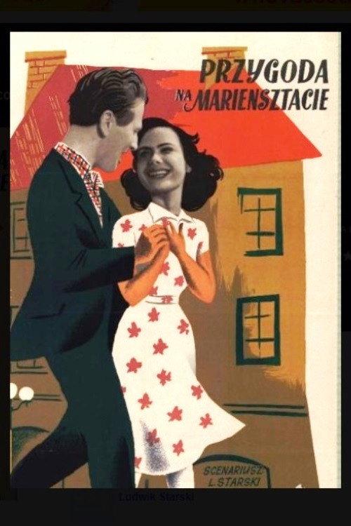 Adventure in Marienstadt 1954 official movie poster