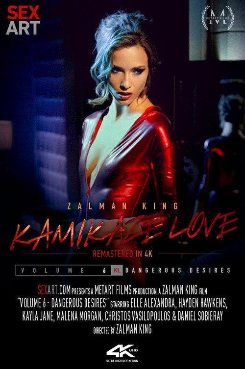 Kamikaze Love Volume 6 - Dangerous Desires 2021 official movie poster
