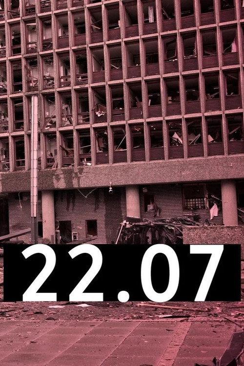 22.07 2012 official movie poster
