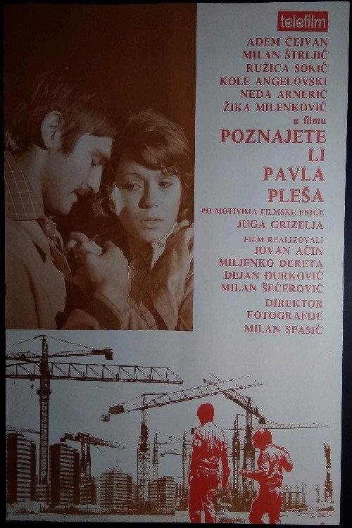 Do You Know Pavle Pleso? 1975 official movie poster