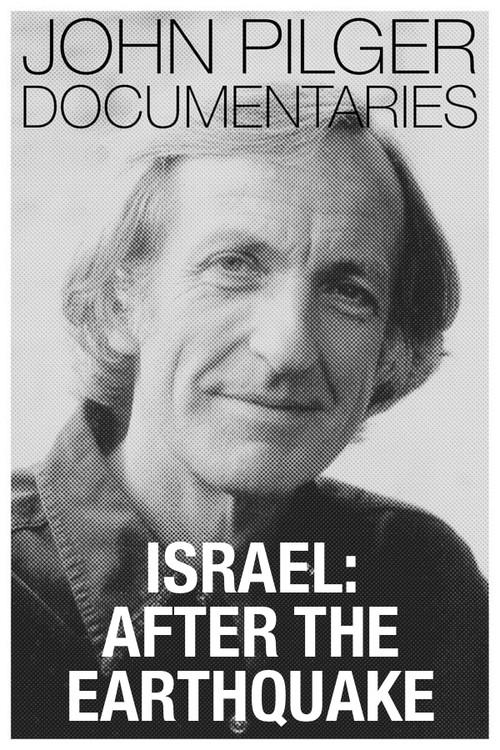 Israel: After the Earthquake 1974 official movie poster