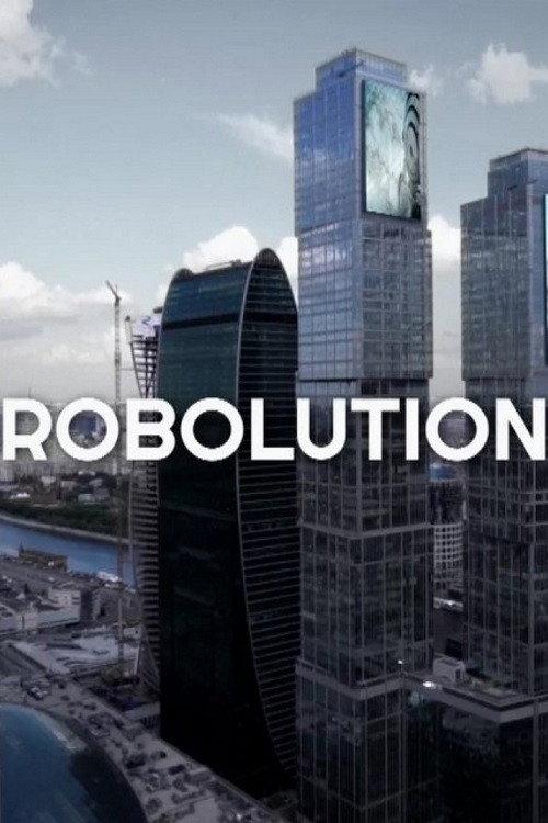 Robolution official movie poster