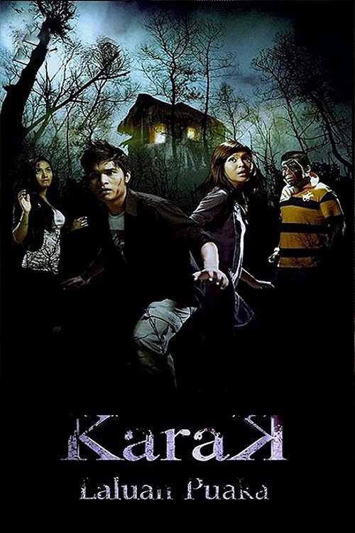 Karak 2011 official movie poster