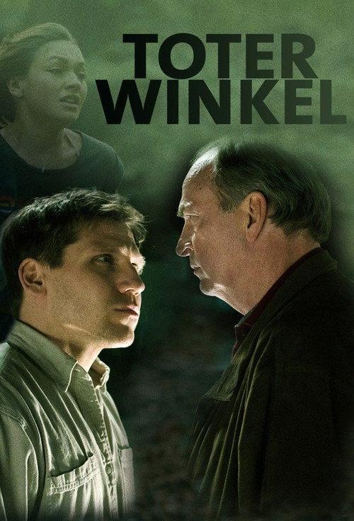 Toter Winkel 2017 official movie poster