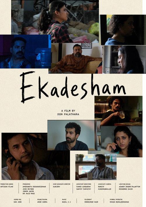 Ekadesham 2026 official movie poster