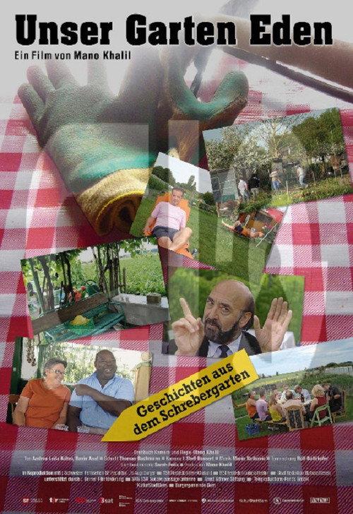 Our Garden of Eden 2010 official movie poster
