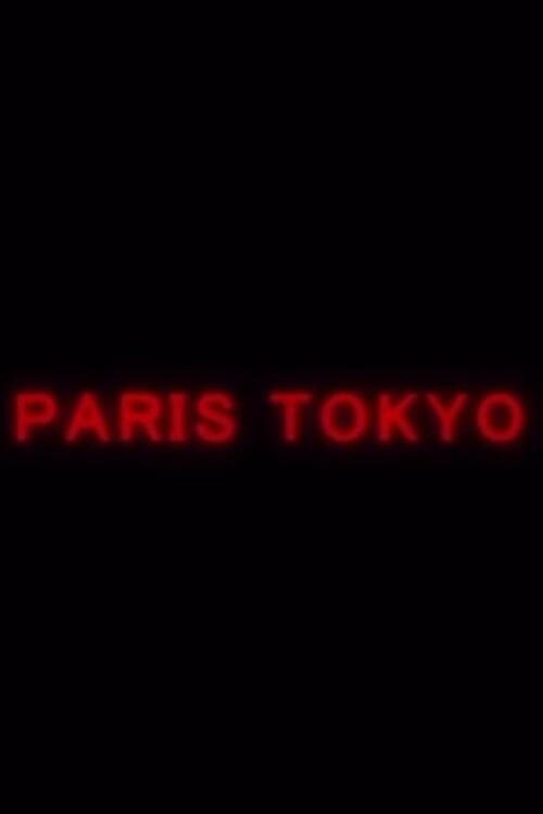 Paris Tokyo 2024 official movie poster
