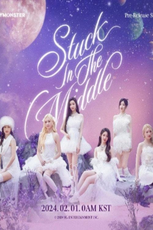 Stuck In The Middle 2024 official movie poster