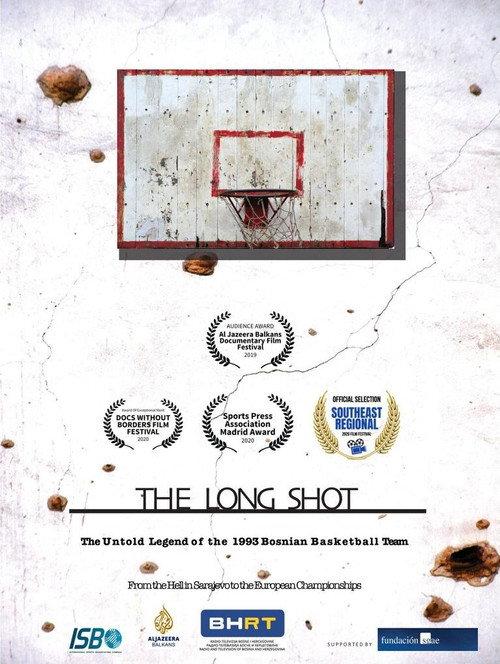 The Long Shot: The 1993 Bosnian Basketball Team 2019 official movie poster