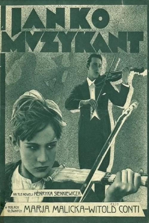 Janko the Musician 1930 official movie poster