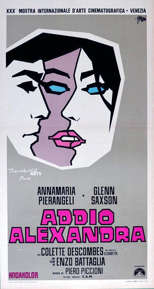 Love Me, Love My Wife 1969 official movie poster