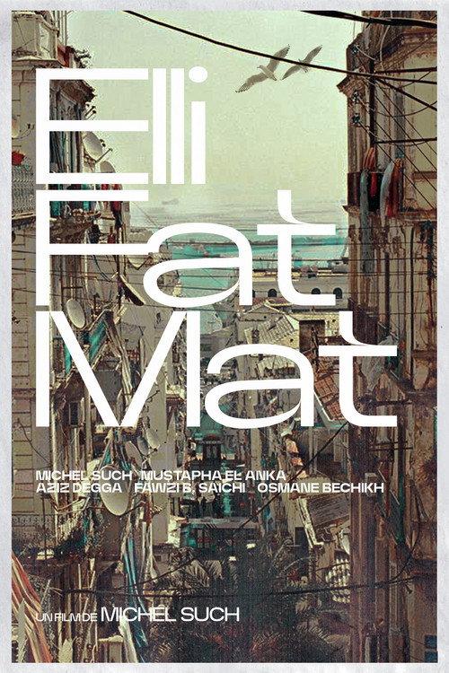 Elli Fat Mat 1989 official movie poster