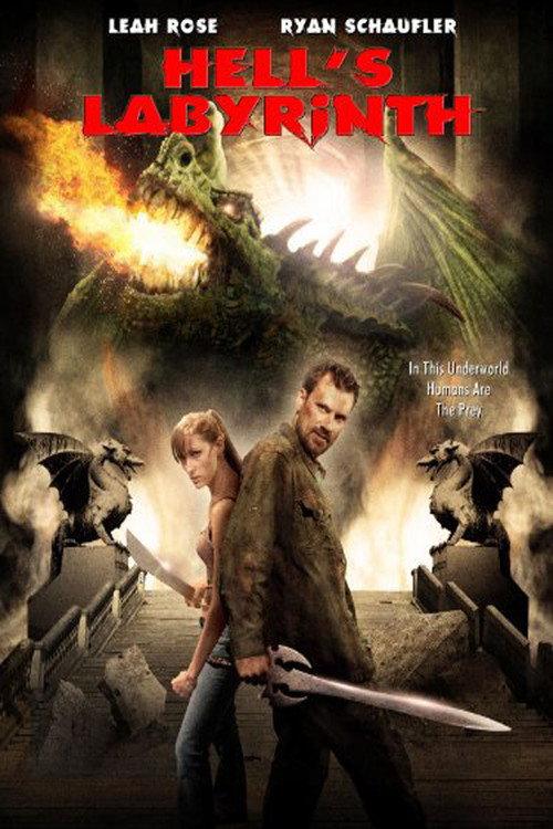 Carnivorous 2007 official movie poster